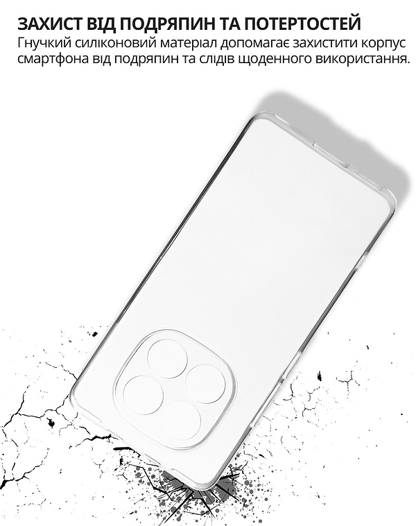 Фото - Чехол для смартфона BeCover for Poco M8 Transparancy (715056)