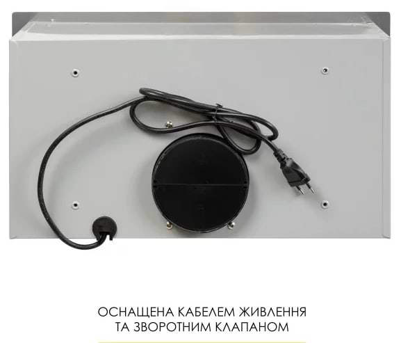 Фото - Вытяжка встраиваемая Weilor WB 64 SS