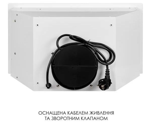 Фото - Витяжка вбудована Weilor WB 68 WH