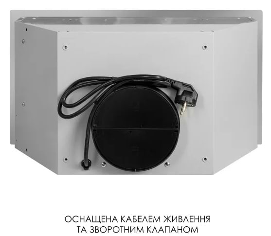 Фото - Витяжка вбудована Weilor WB 68 SS