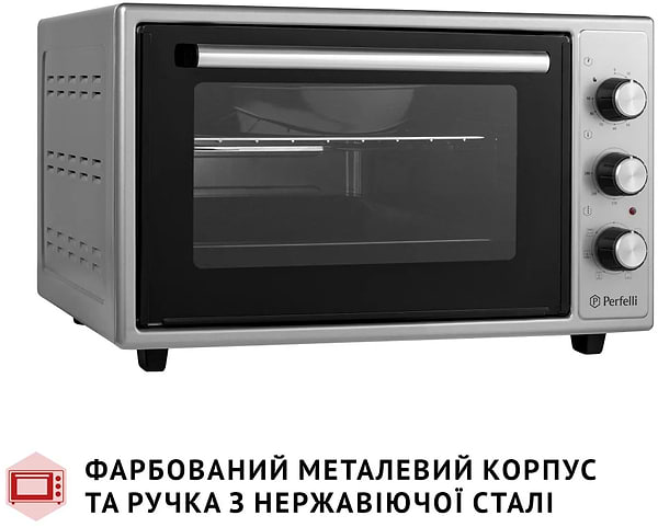 Фото - Печь электрическая Perfelli SIERRA 37 GREY