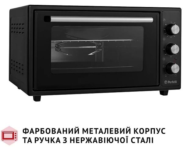 Фото - Печь электрическая Perfelli MIRAGE 48 BLACK