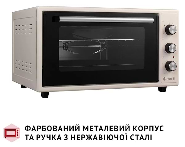 Фото - Печь электрическая Perfelli MIRAGE 48 IVORY