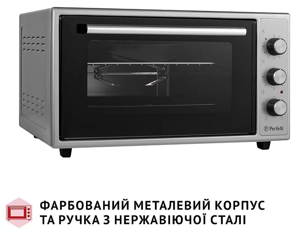 Фото - Печь электрическая Perfelli MIRAGE 48 GREY