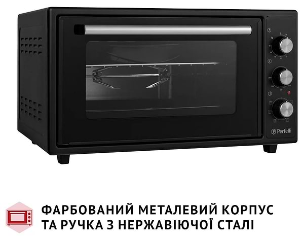 Фото - Уценка - Печь электрическая Perfelli SIERRA 48 BLACK