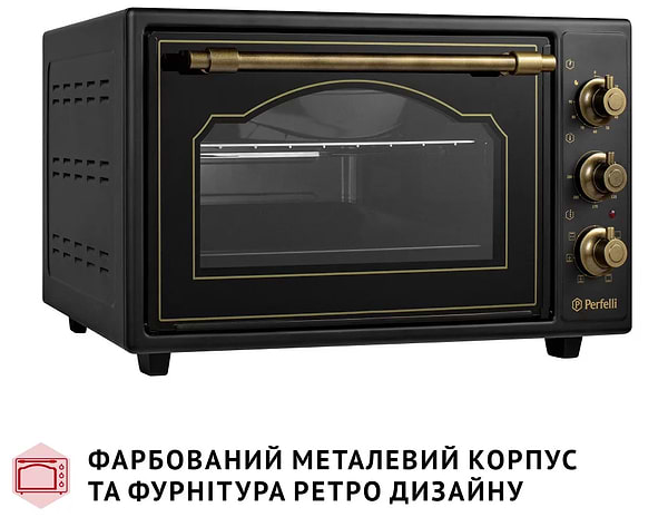 Фото - Печь электрическая Perfelli LAGGIO 37 BLACK RETRO