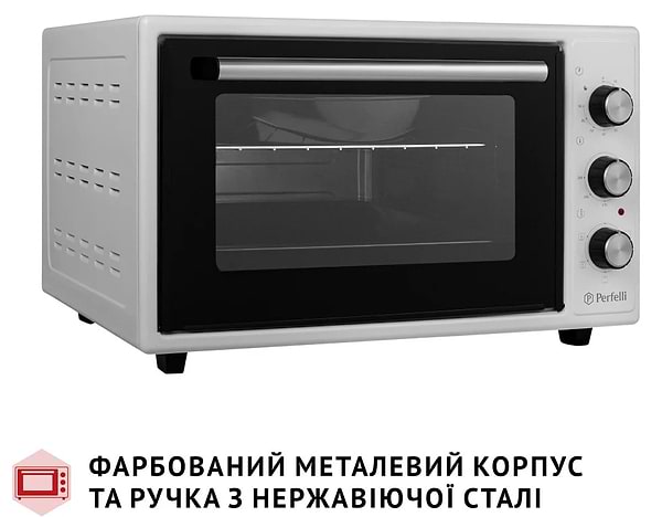 Фото - Печь электрическая Perfelli TRIMO 37 WHITE