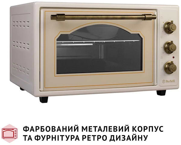 Фото - Печь электрическая Perfelli LAGGIO 37 IVORY RETRO