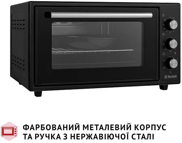 Фото - Печь электрическая Perfelli TRIMO 48 BLACK