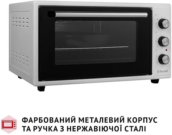 Фото - Уценка - Печь электрическая Perfelli TRIMO 48 WHITE