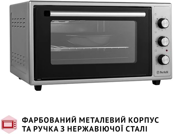 Фото - Уцінка - Піч електрична Perfelli TRIMO 48 GREY