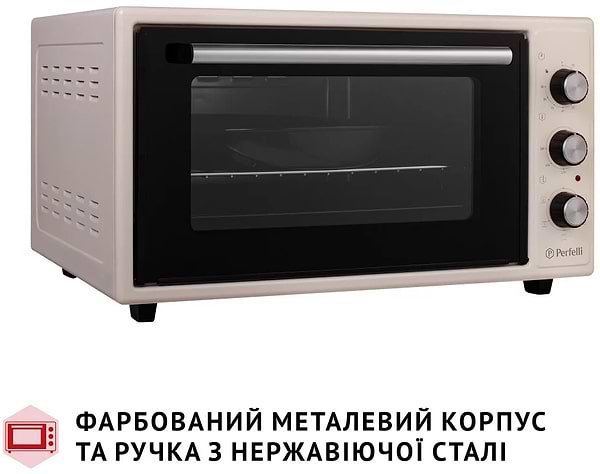 Фото - Уцінка - Піч електрична Perfelli TRIMO 48 IVORY