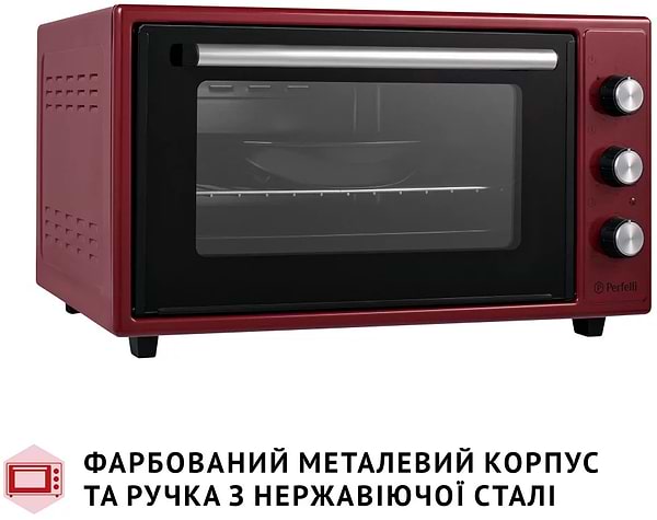 Фото - Піч електрична Perfelli TRIMO 48 RED