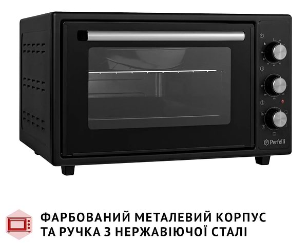Фото - Печь электрическая Perfelli TRIMO 37 BLACK