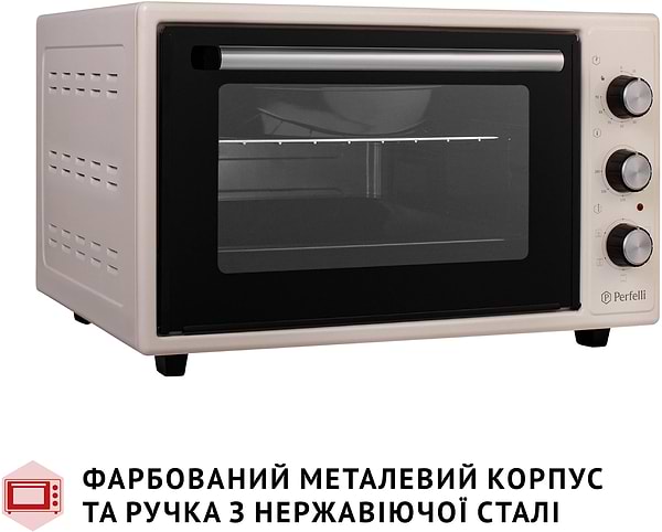 Фото - Печь электрическая Perfelli TRIMO 37 IVORY