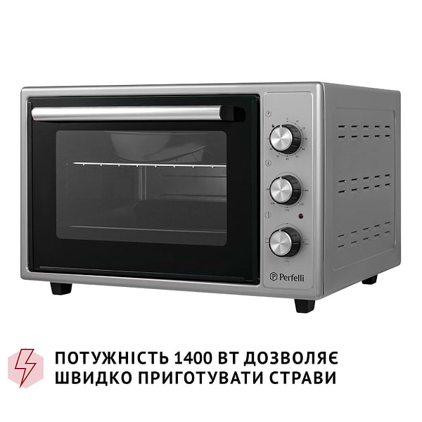 Фото - Уценка - Печь электрическая Perfelli CLASSIC 37 GREY
