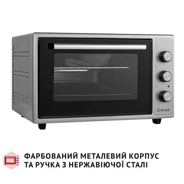 Фото - Печь электрическая Perfelli MIRAGE 37 GREY