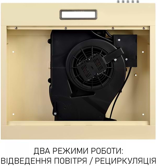 Фото - Витяжка традиційна Minola HPL 612 BG