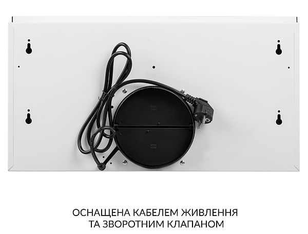 Фото - Витяжка вбудована Weilor WT 67 WH