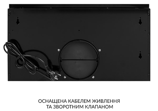 Фото - Витяжка вбудована Weilor WT 67 FBL