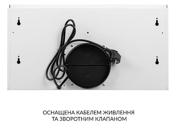 Фото - Витяжка вбудована Weilor WT 65 WH