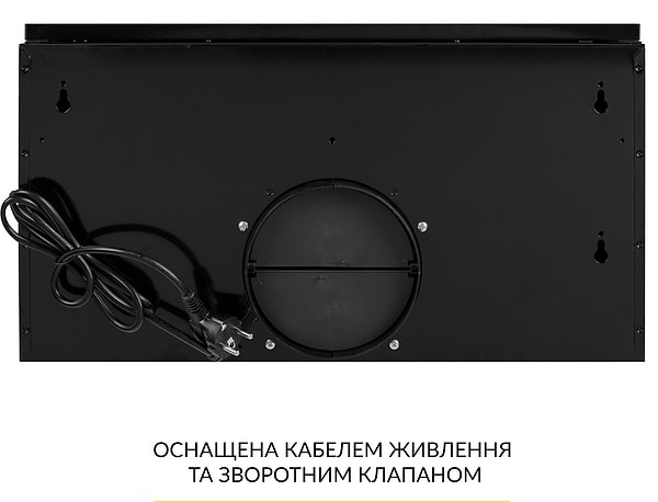 Фото - Витяжка вбудована Weilor WT 65 FBL
