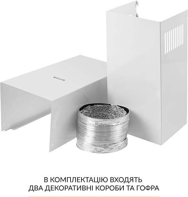Фото - Вытяжка декоративная Weilor WK 63 WH