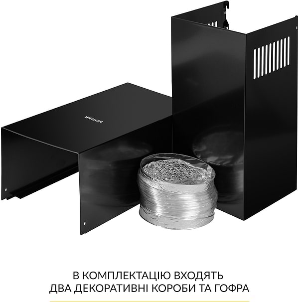 Фото - Витяжка декоративна Weilor WK 63 FBL