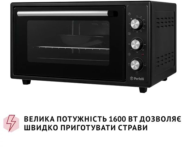 Фото - Печь электрическая Perfelli CLASSIC 48 BLACK