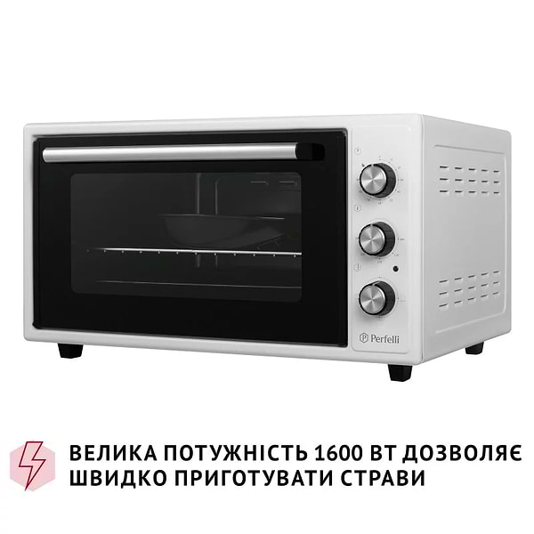 Фото - Печь электрическая Perfelli CLASSIC 48 WHITE