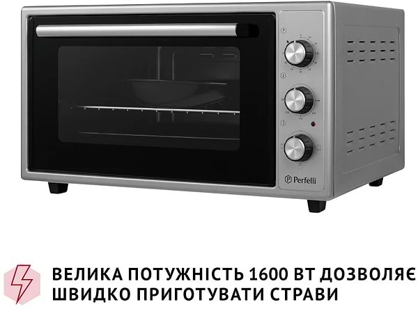 Фото - Піч електрична Perfelli CLASSIC 48 GREY