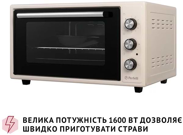 Фото - Піч електрична Perfelli CLASSIC 48 IVORY