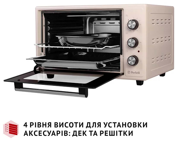Фото - Піч електрична Perfelli CLASSIC 37 IVORY