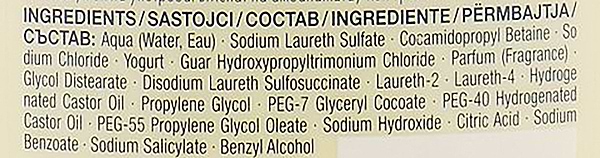 Фото - Гель для душа Fa Yoghurt Ванільний мед 750 мл (9000101263916)