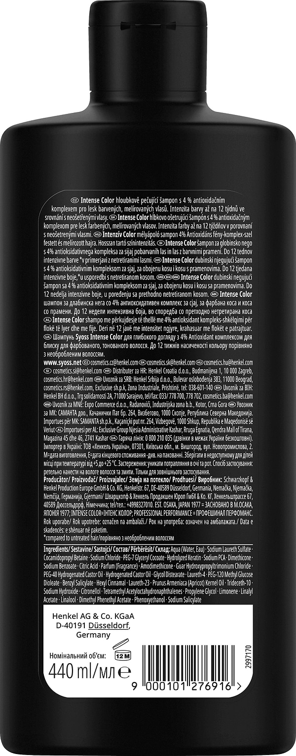 Фото - Шампунь жіночий SYOSS Color з Квіткою Камелії для забарвлених і тонованих волосся 440 мл (9000101276916)