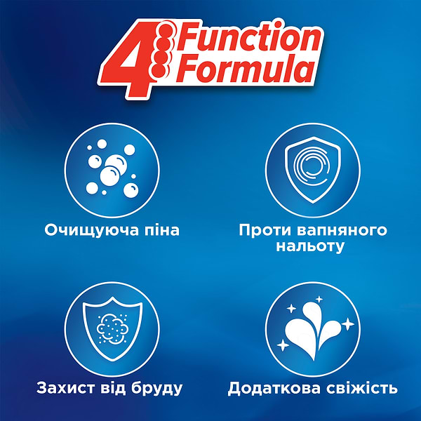 Фото - Туалетний блок Bref Сила актив Лимон Дуопак 2*50 г