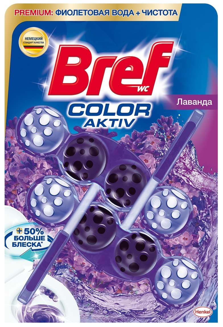 Туалетный блок Bref Цветная вода Лаванда Дуопак 2*50 г - Фото 1