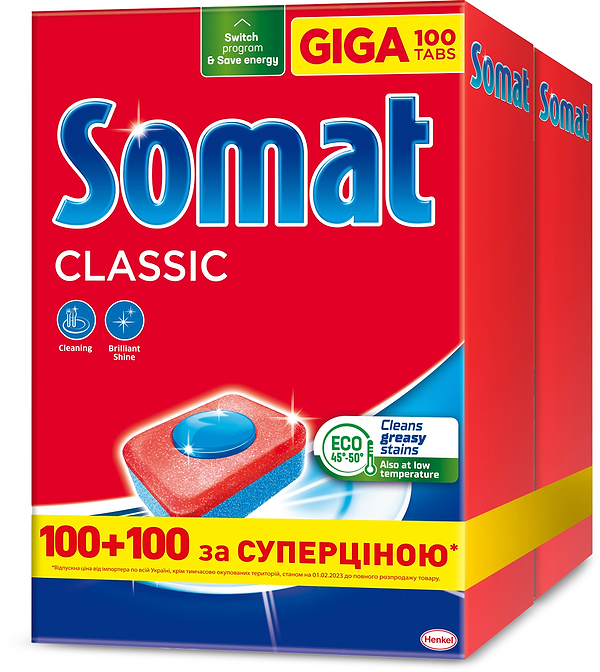 Фото - Таблетка для посудомийної машини Somat Classic Duo 100+100 шт