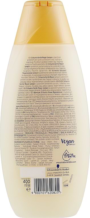 Фото - Шампунь женский Schauma Нежное Восстановление 400 мл (9000101620825)
