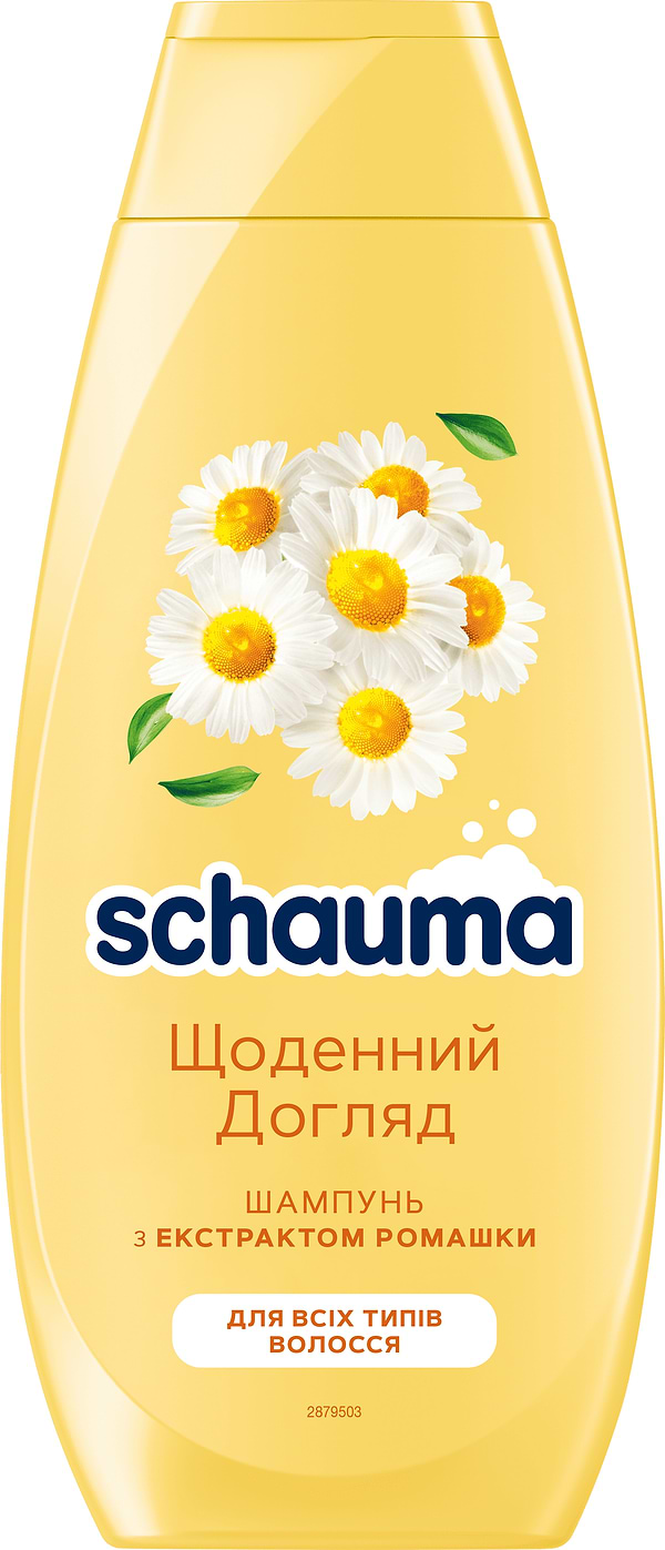 Фото - Шампунь жіночий Schauma Щоденний догляд з екстрактом ромашки 400 мл (9000101627428)