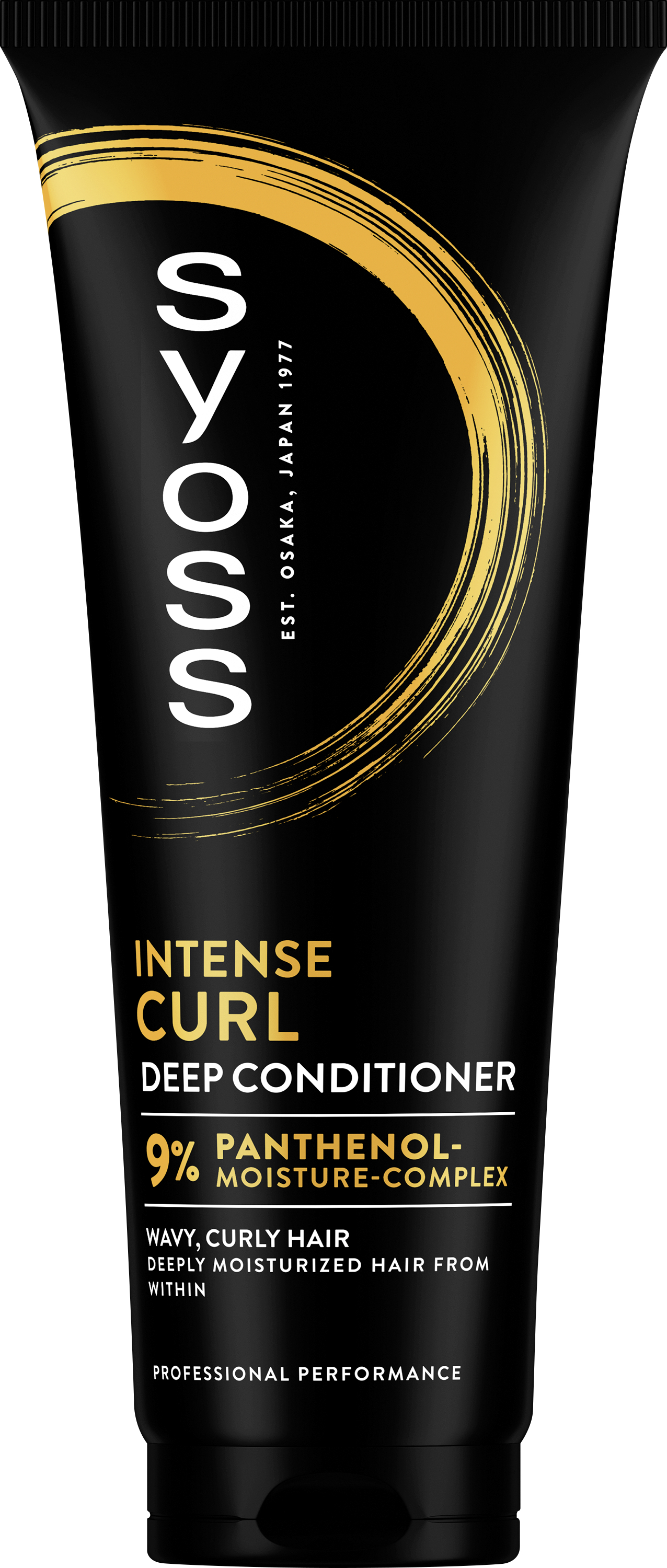 Бальзам для волосся SYOSS Intense Curls 250 мл - Фото 1