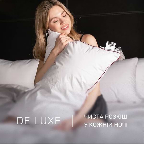 Фото - Подушка стандартна MirSon Hand Made De Luxe 902 70x70 (2200000555793)