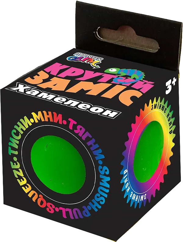 Фото - Стретч-антистрес Monster Gum Крутий заміс Хамелеон 7 см (T21484)