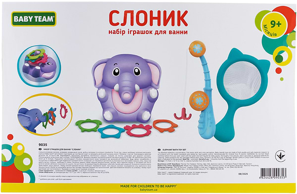 Фото - Игрушка для ванной Baby Team Слоник (9035)