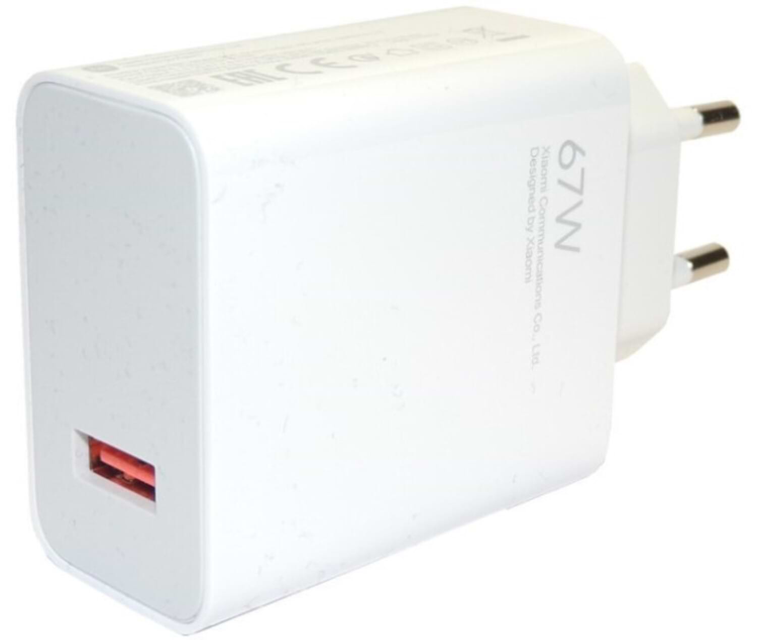 Мережевий зарядний пристрій Xiaomi 67W HyperCharge Type-A White (BHR07SKEU) - Фото 1