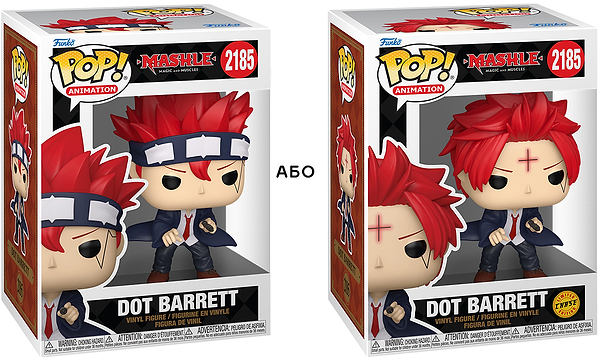 Фото - Коллекционная фигурка FUNKO POP! серии Машл: Магия и Мускулы - ДОТ БАРРЕТТ (W/CH) (90610)