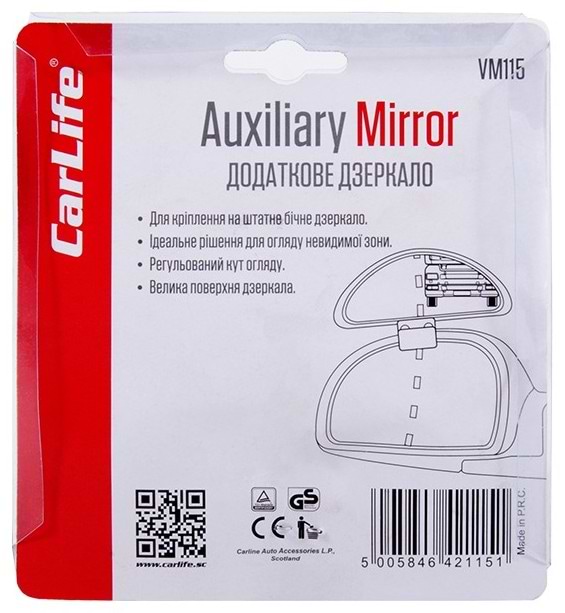 Фото - Автомобільне дзеркало CarLife додаткові для кріплення на дзеркало (VM115)