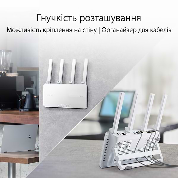 Фото - Маршрутизатор інтернет WiFi6 Asus ExpertWIFI EBR63