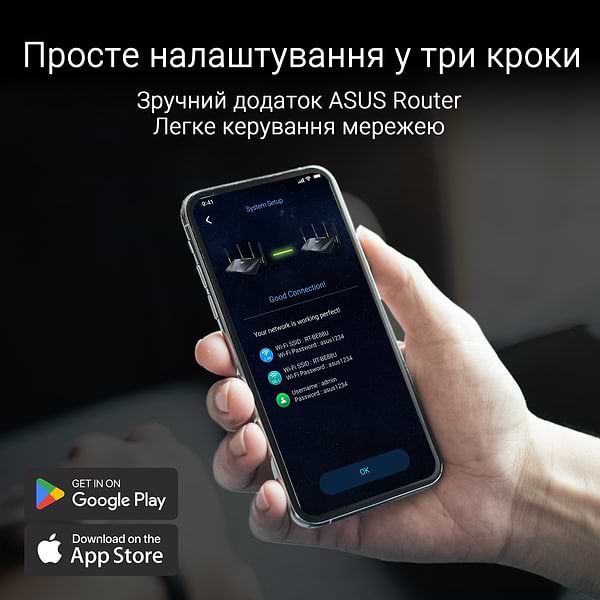 Фото - Маршрутизатор интернет WiFi7 Asus RT-BE88U