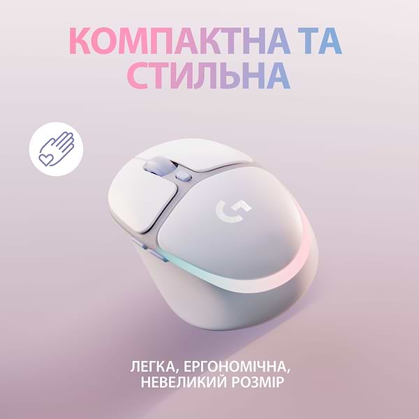 Фото - Мышь беспроводная игровая Logitech G705 Gaming Wireless/Bluetooth White (910-006367)